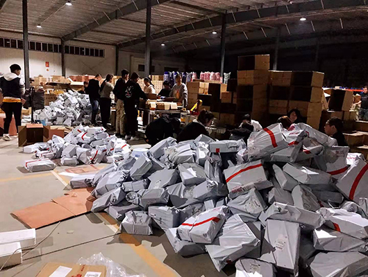 供應(yīng)鏈公司倉儲服務(wù)